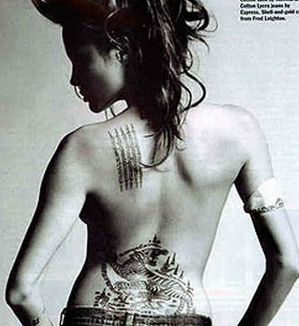 Even Julia Roberts put a butterfly tattoo on her lower back 